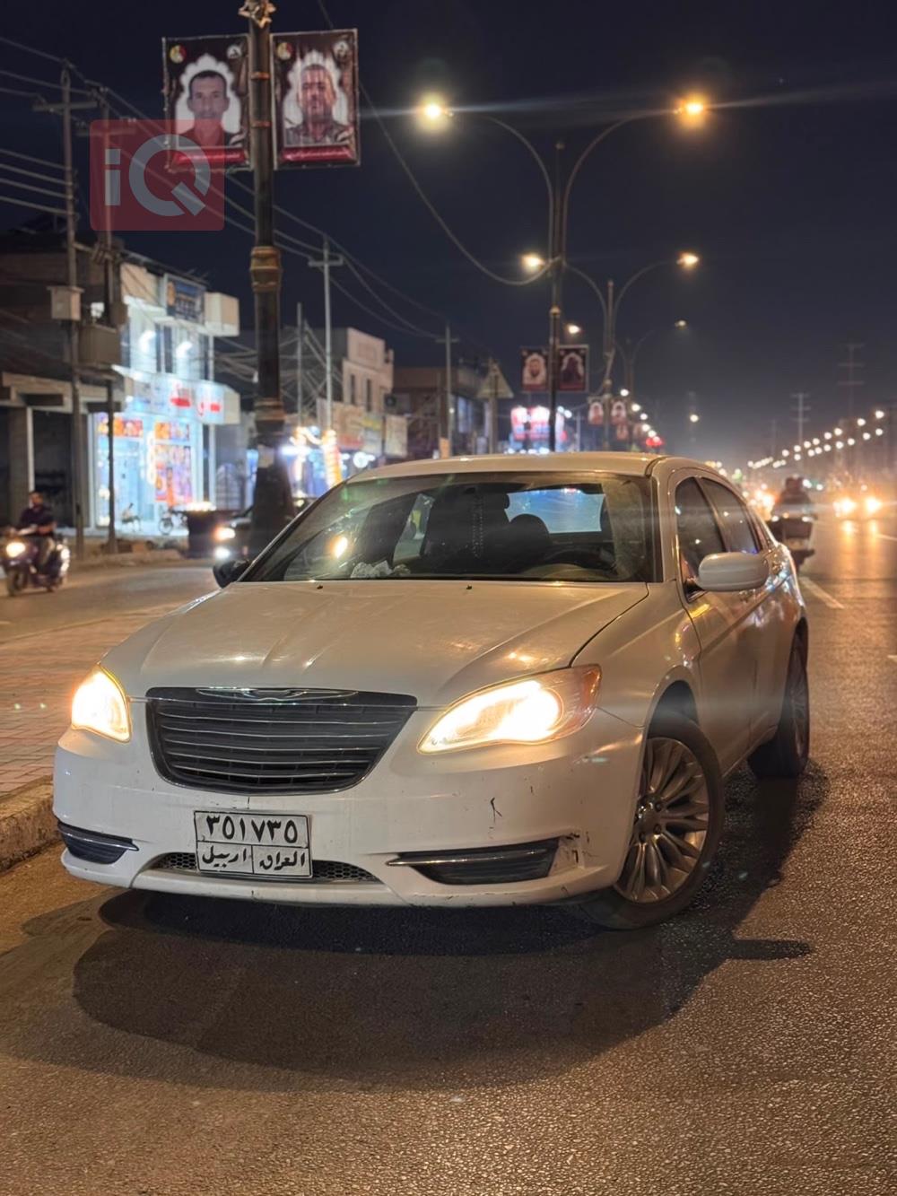 Chrysler 200
